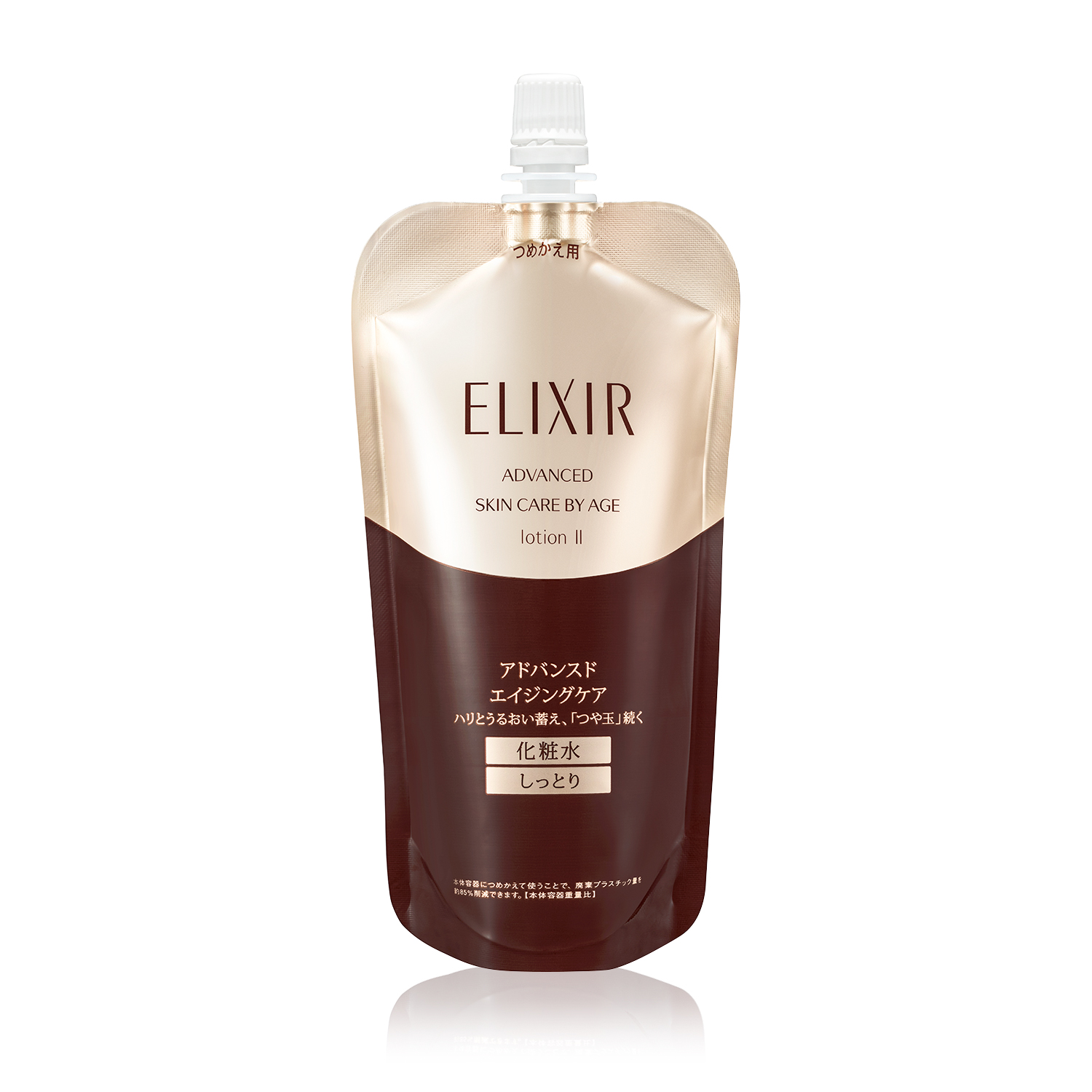 Lotion T (refill)