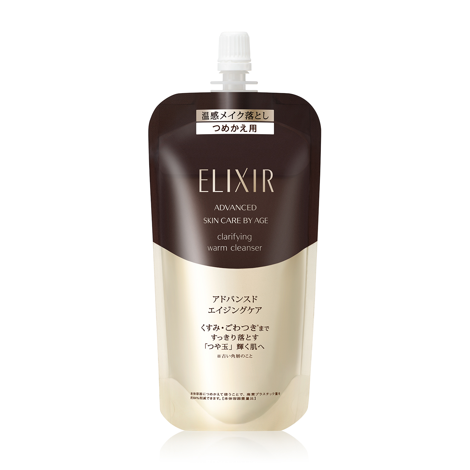 Clear hot cleansing gel AD (refill)