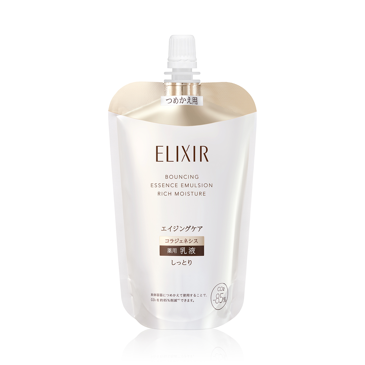 Lift Moist Emulsion BA (for refill)