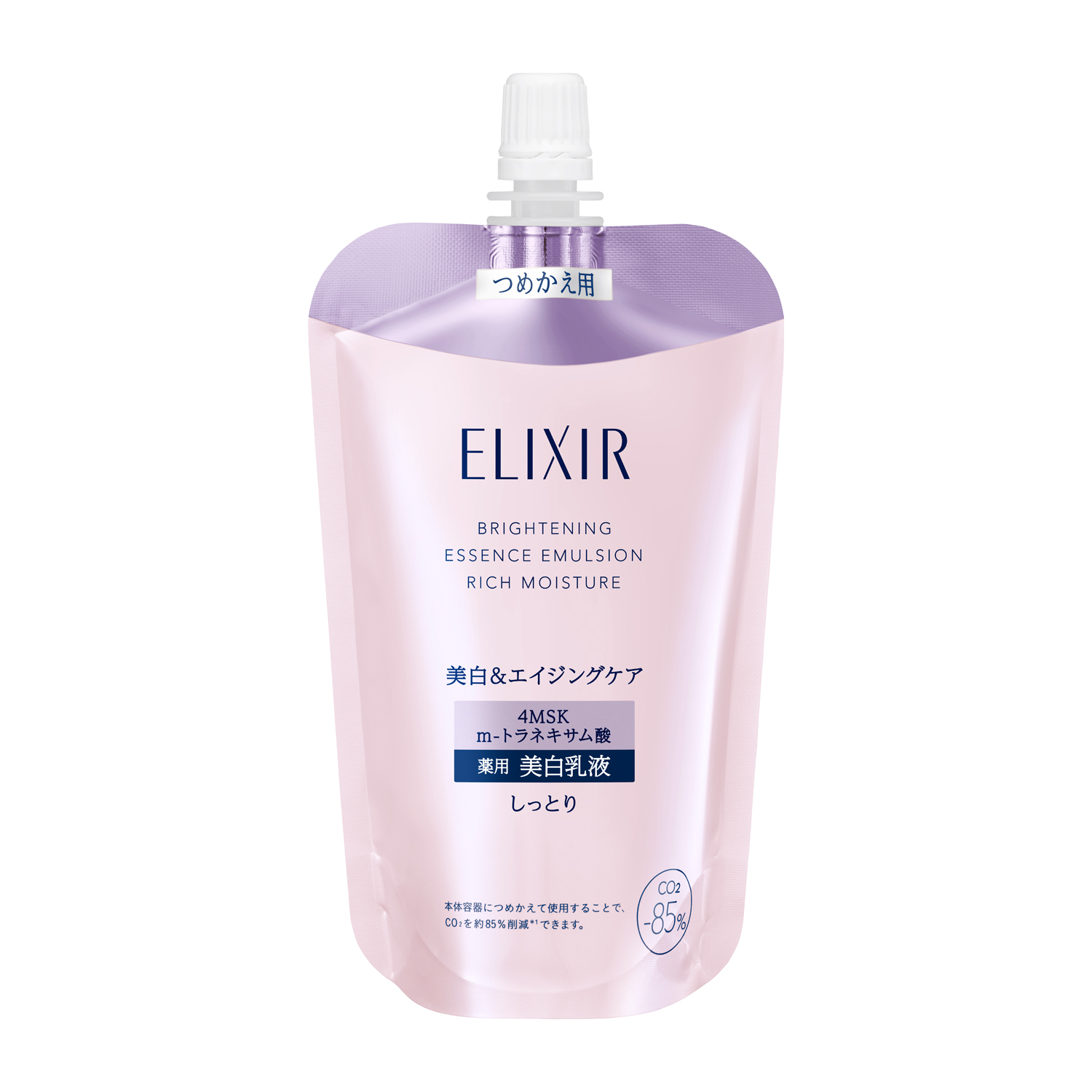 Brightening emulsion ca (refill)