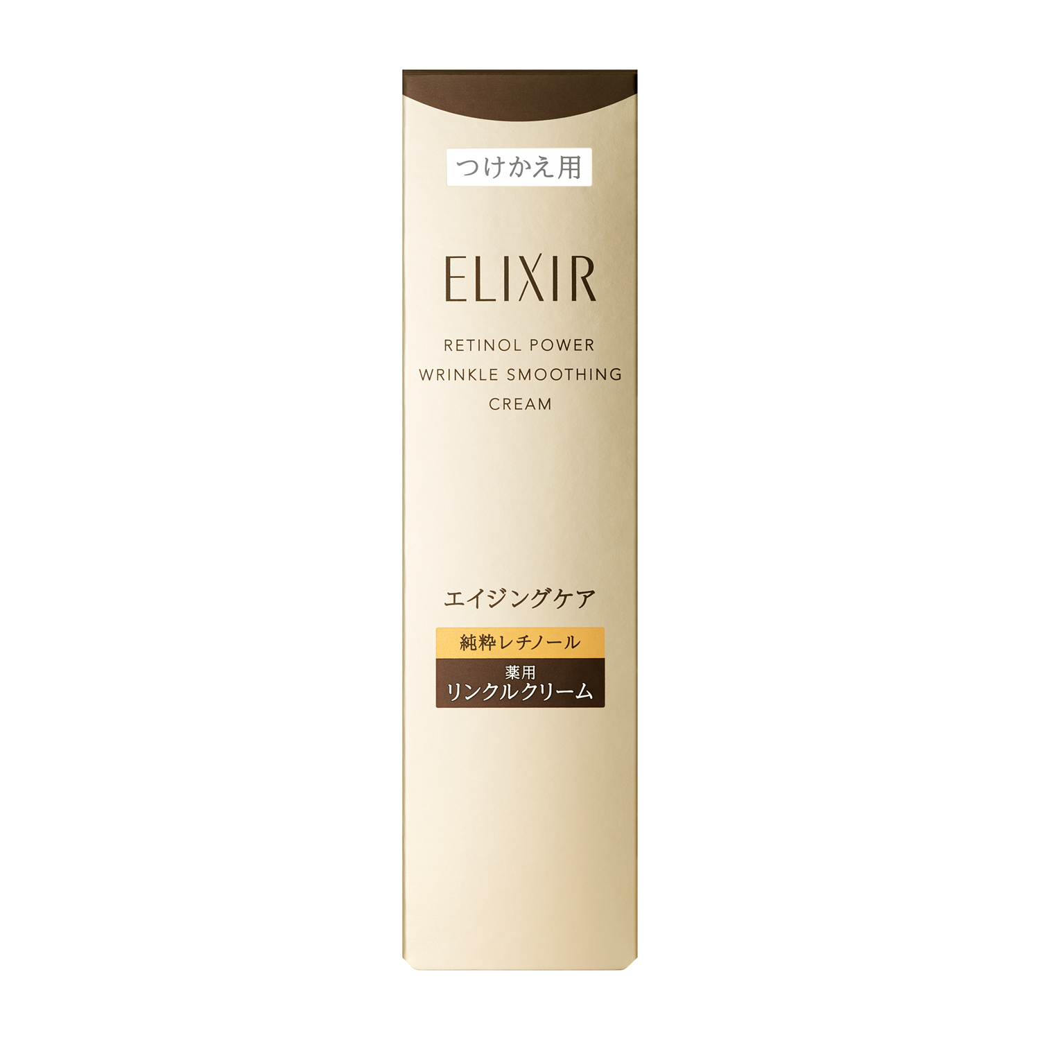Retino Power Wrinkle Cream ba L Replacement (Refill)