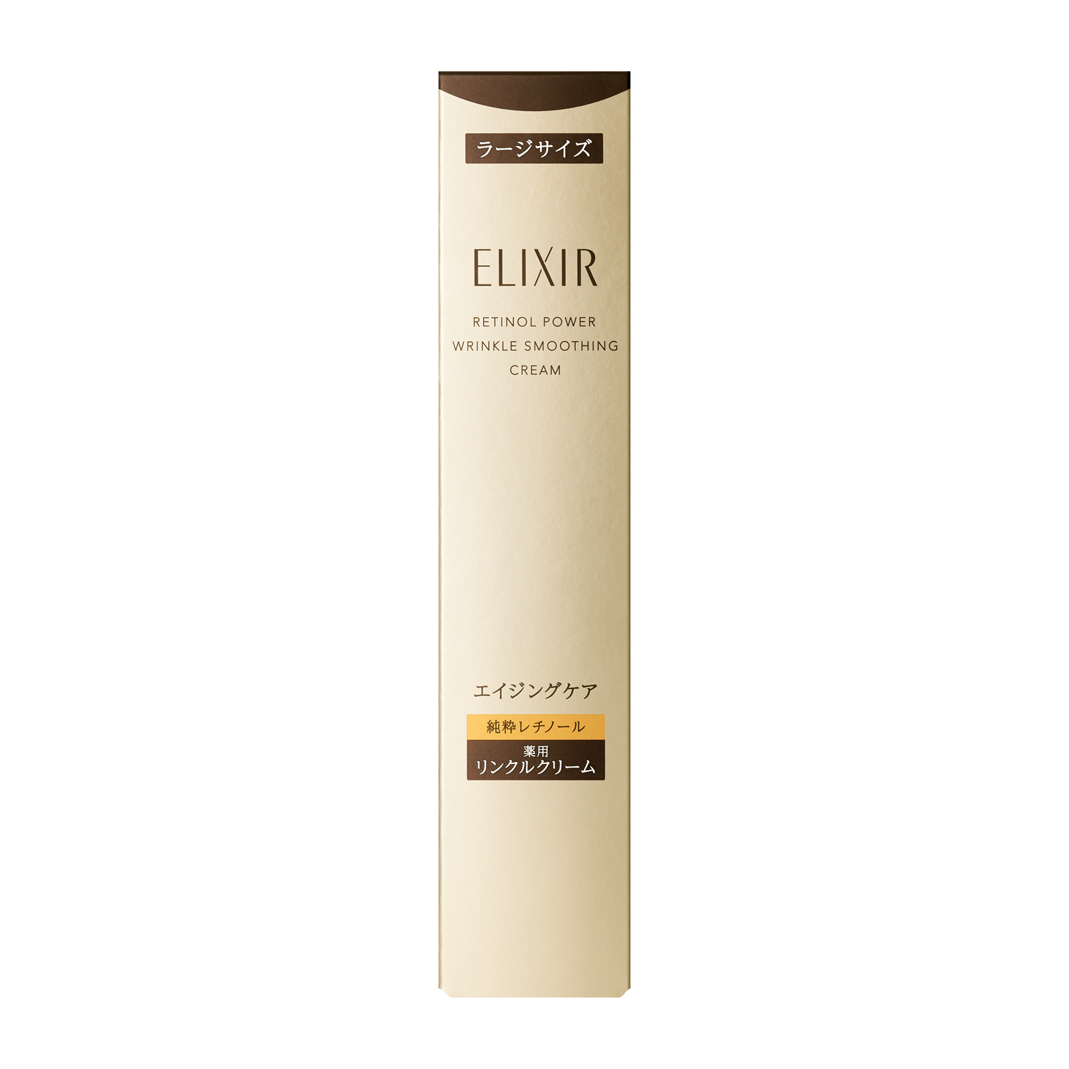 Retino Power Wrinkle Cream ba L (22g)