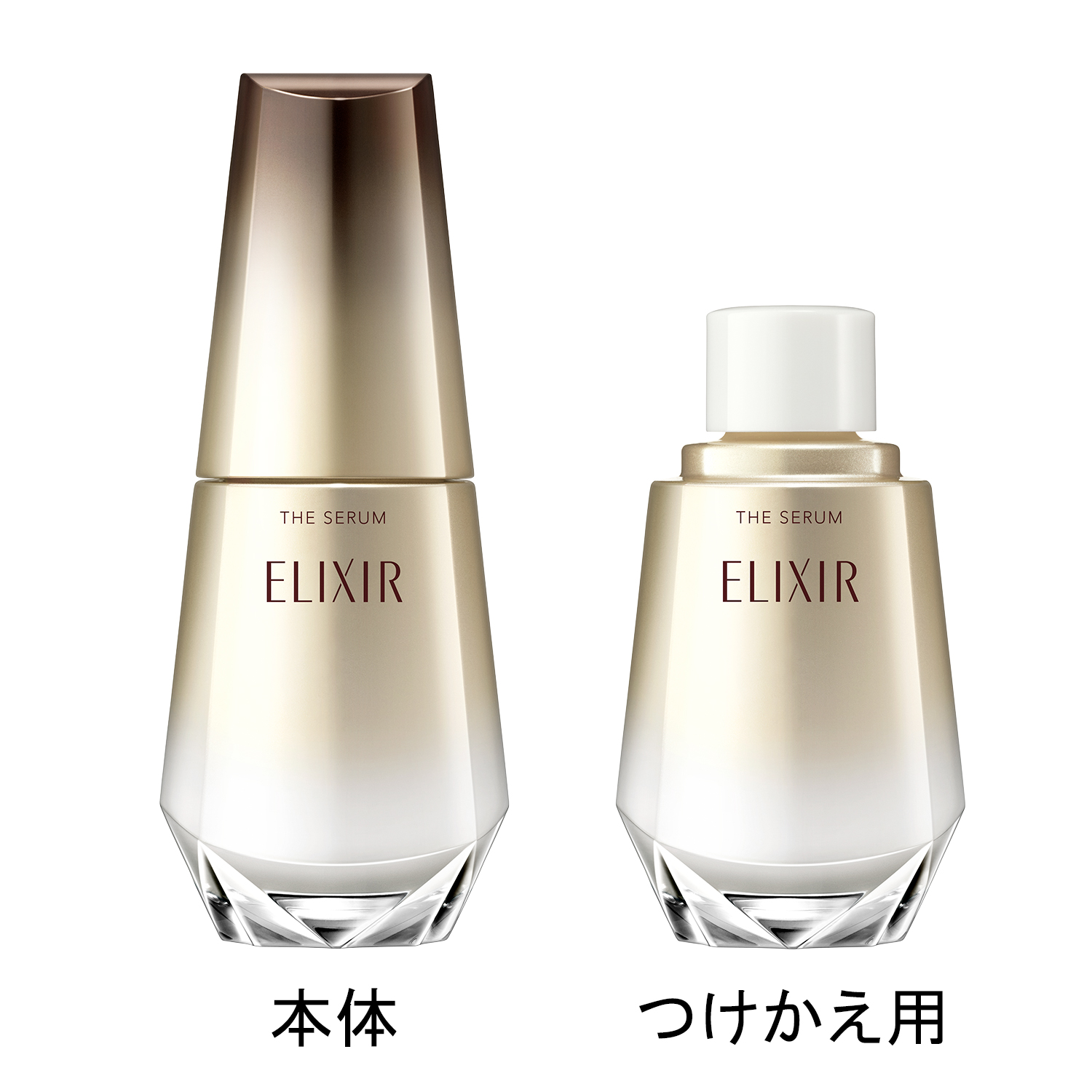The Serum AA (replacement)