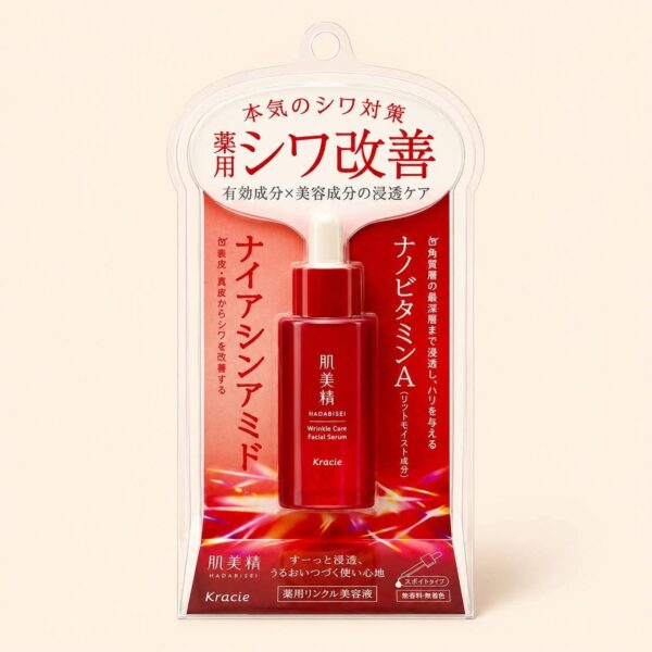 Kracie Hadabisei Wrinkle Care Facial Serum