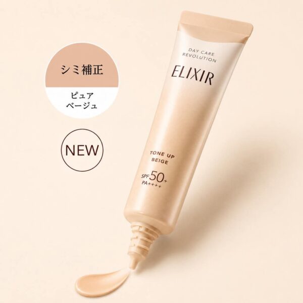 Elixir Daycare Revolution Tone up Beige SPF 50+ PA++++