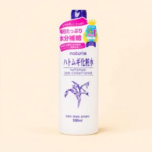 Hatomugi Skin conditioner