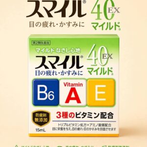 Lion Smile 40 EX Mild eye drop