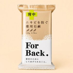 For Back ACNE Soap