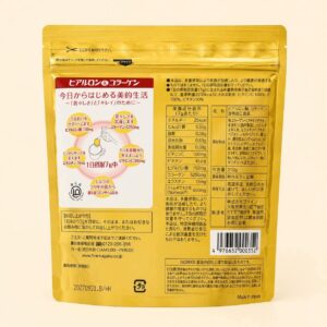 Fine Japan Collagen & Hyaluron powder