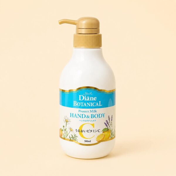 Diane Botanical  Hand & Body protect  Milk VitaminC In