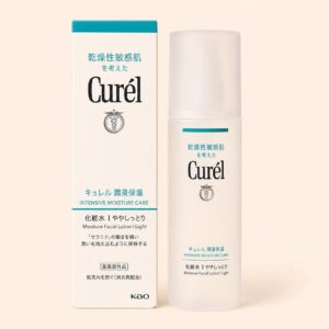 Curél Intensive Moisture Care  Facial lotion II