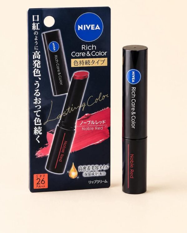 Nivea Rich care& color lasting color lip cream SPF 26 PA++