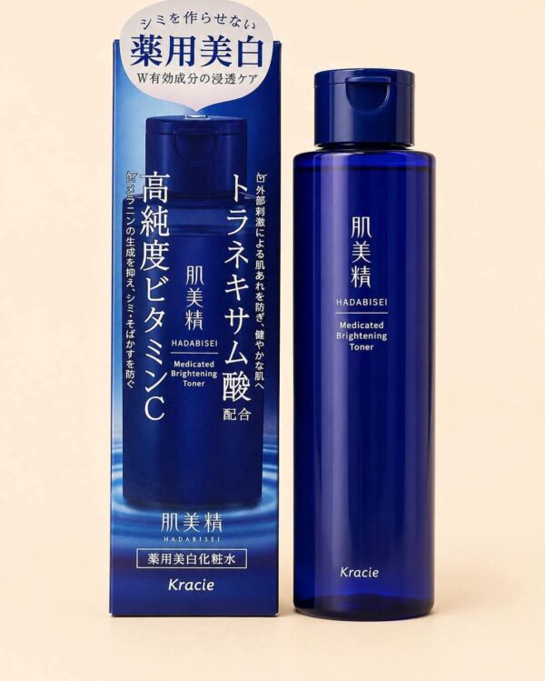 Kracie Hadabisei Medicated Brightening toner