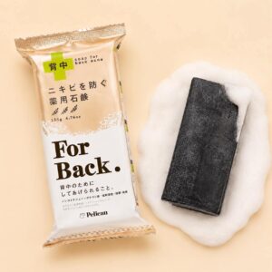 For Back ACNE Soap