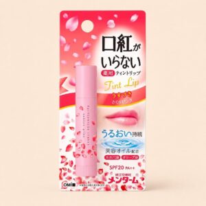 Sakura pink  Uv lip Tint SPF 20 PA++