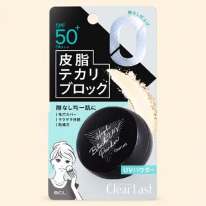 BCL High Block UV Powder Clear last