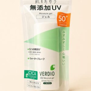 Verdio UV Moisture Gel SPF 50+ PA++++