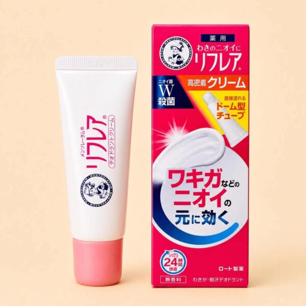 Riferia Deodorant Cream 25g