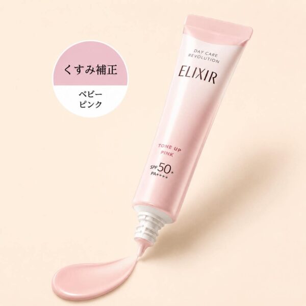Elixir Daycare Revolution Tone up Pink SPF 50+ PA++++
