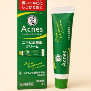 Acnes acne treatment cream