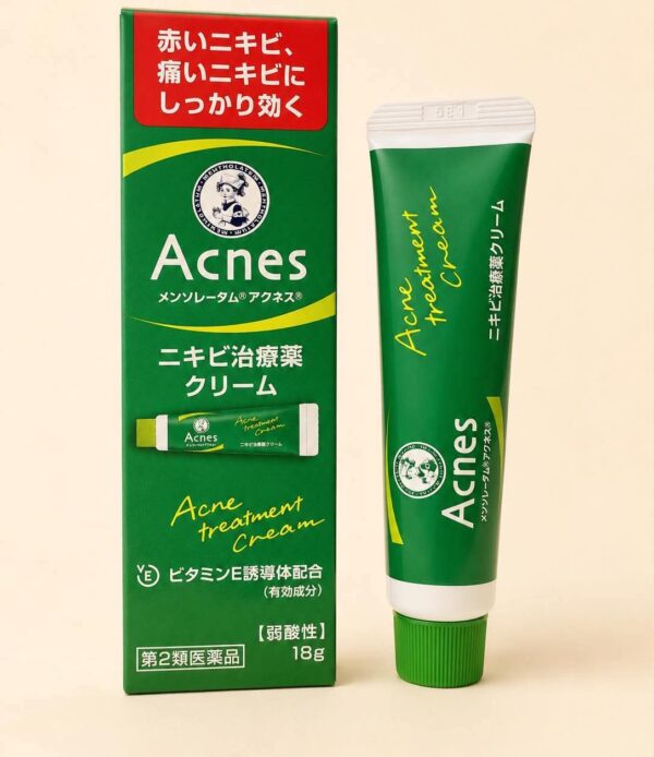 Acnes acne treatment cream