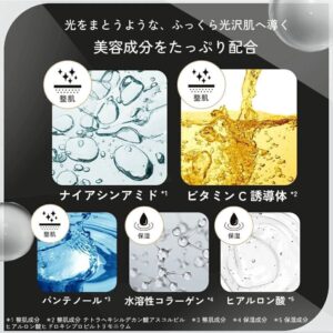 Lululun Hydra -PD Sheet mask