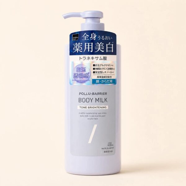 Pollu Barrier Body Milk  Tone Brightening