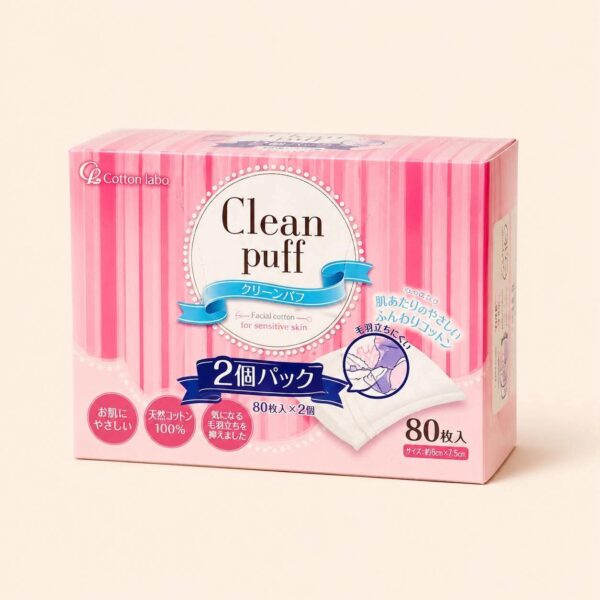 Clean puff face cotton pad