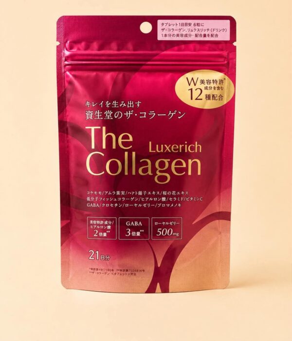 Shiseido the collagen Luxerich