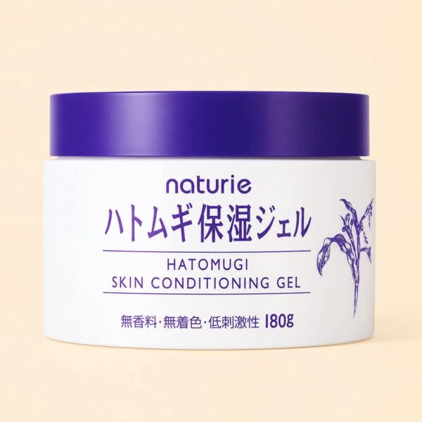 Naturie Hatomugi Skin Conditioning Gel