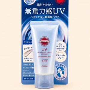 Kose Suncut Uv absorber free Ultra light touch essence