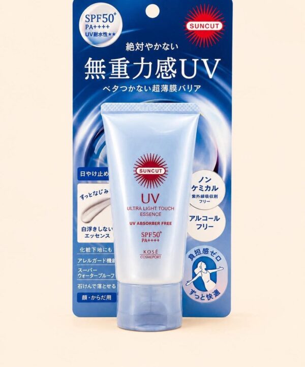 Kose Suncut Uv absorber free Ultra light touch essence