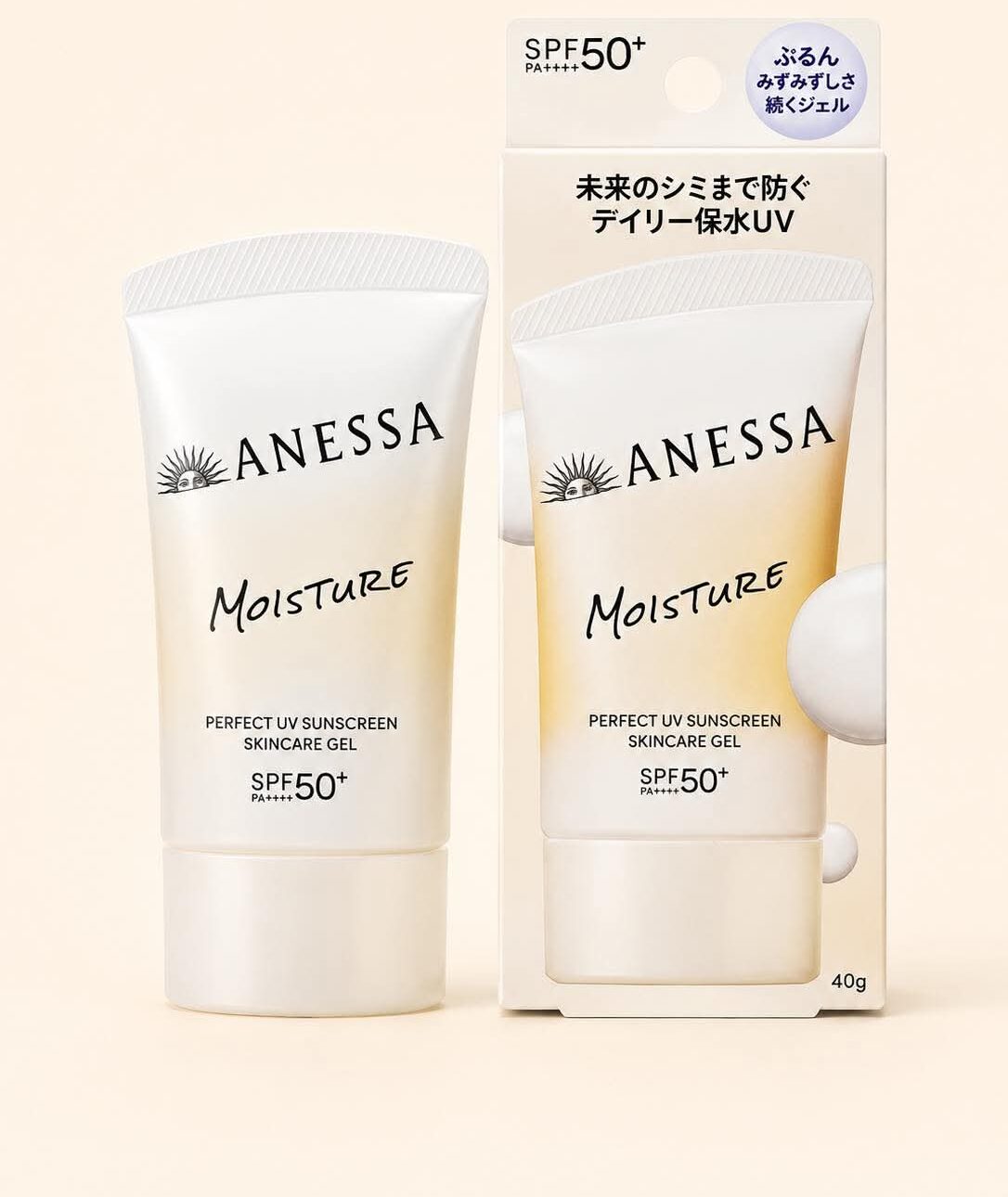 Anessa