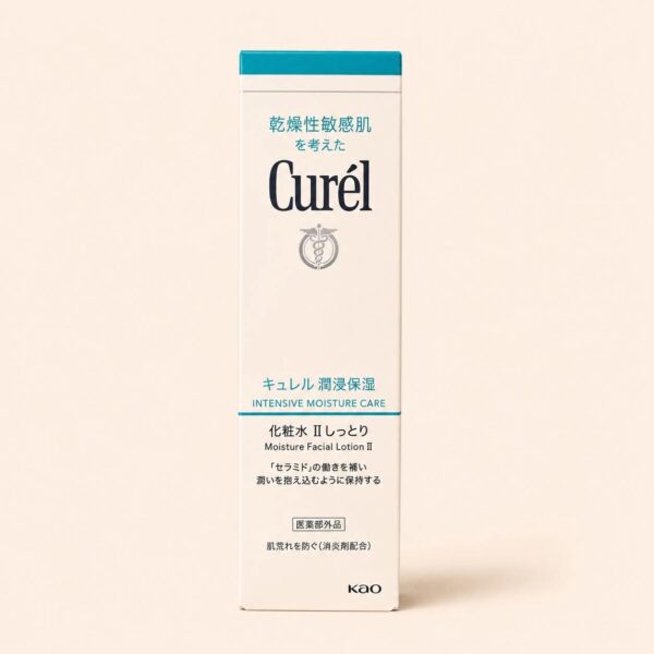 Curél Intensive Moisture Care  Facial lotion II