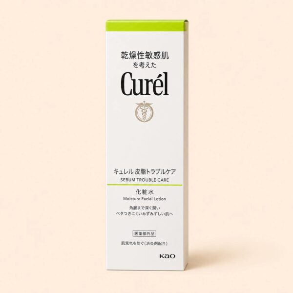 Curél Sebum Trouble care Moisture Facial Lotion