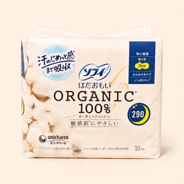 Hadaomoi  Organic sanitary pad 29cm