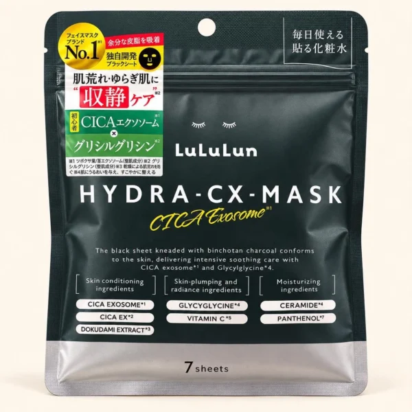 Lululun Hydra-CX- Mask CICA EXOSOME