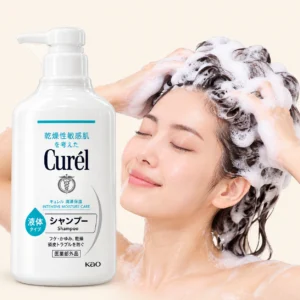 Curél Intensive Moisture Care Shampoo 420ml