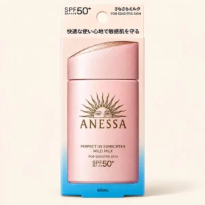 ANESSA Perfect UV Mild Milk NA 60ml
