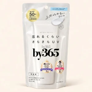 by365 Powdery UV Cream Tone Up Clear White 60g SPF 50+ PA ++++