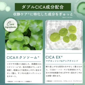 Lululun Hydra -CX-Mask CiCa Exosome